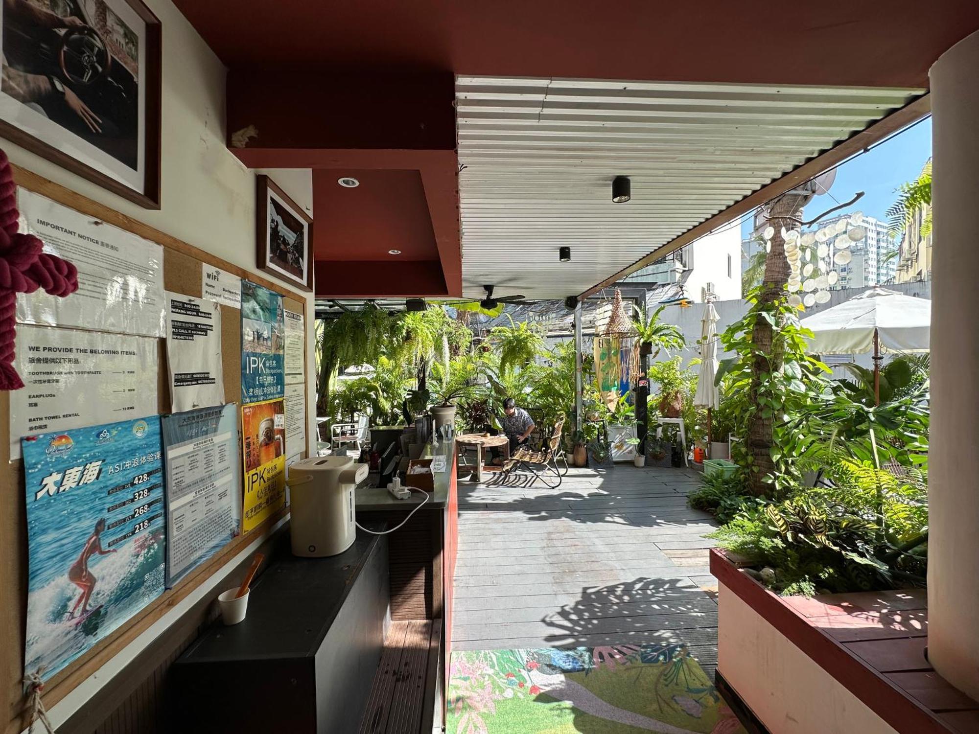 Sanya Ipk Backpackers Hostel Ngoại thất bức ảnh