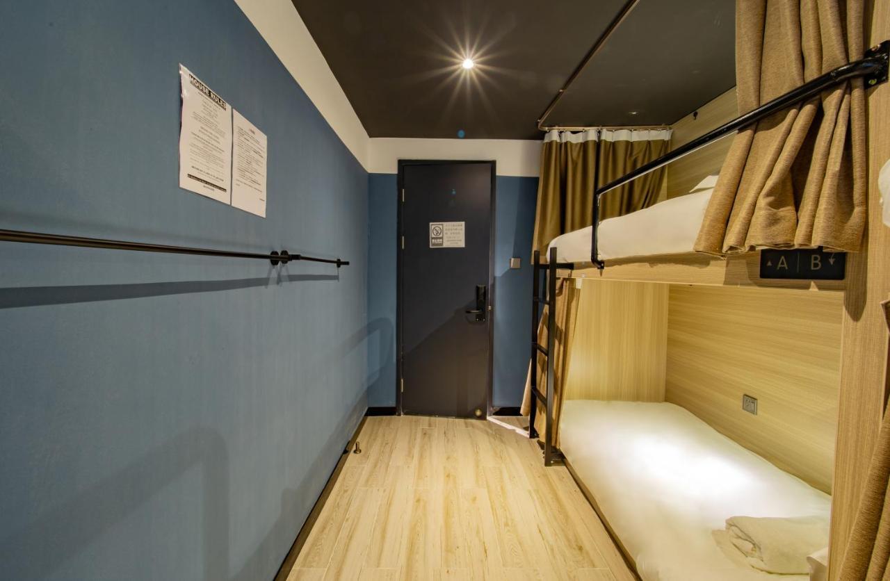 Sanya Ipk Backpackers Hostel Ngoại thất bức ảnh